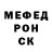 Первитин винт Abel Daniswara
