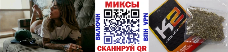 Бутират оксибутират  kraken   Валдай 