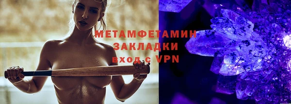 героин Армянск
