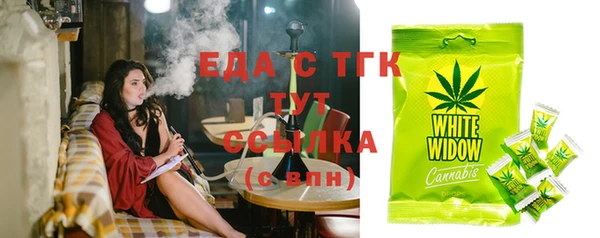 mix Сафоново