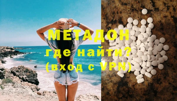 меф Арсеньев