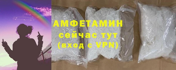 кокаин Алексеевка
