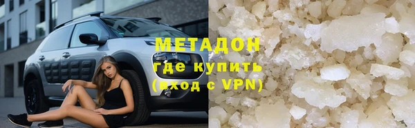 меф Арсеньев