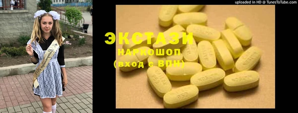 меф Арсеньев