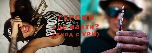 меф Арсеньев