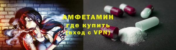 меф Арсеньев