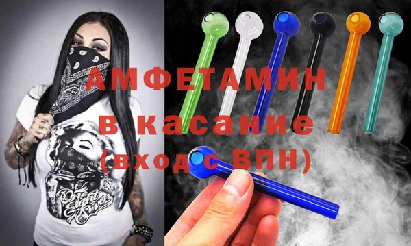 героин Армянск
