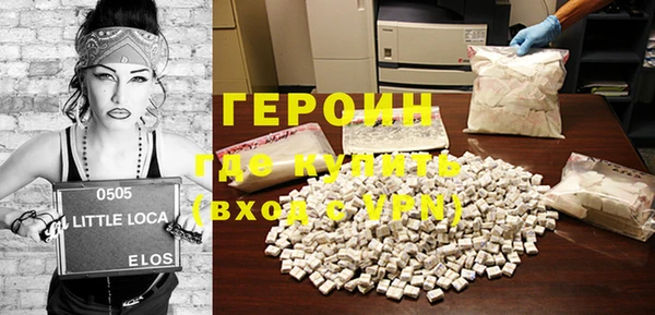 меф Арсеньев