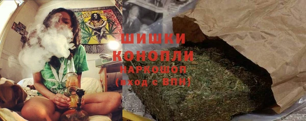 героин Армянск