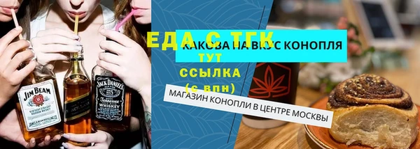 героин Армянск