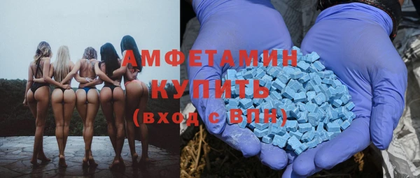 меф Арсеньев