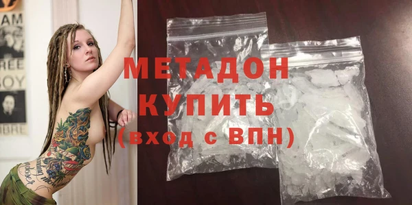 меф Арсеньев