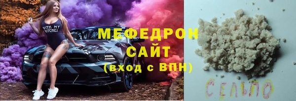 героин Армянск