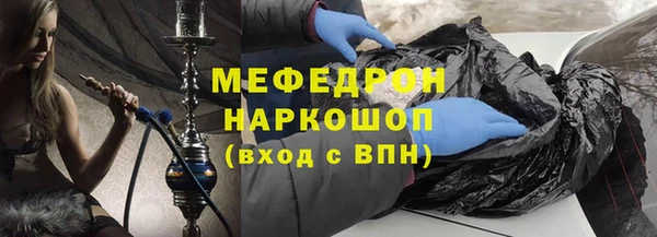 гашик Аркадак
