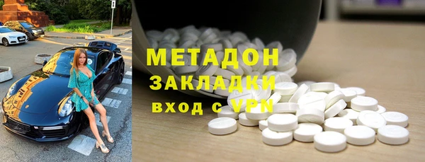 гашик Аркадак