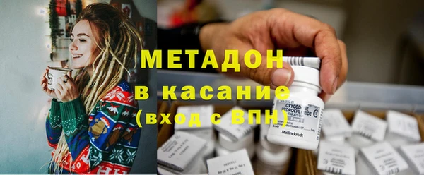 меф Арсеньев