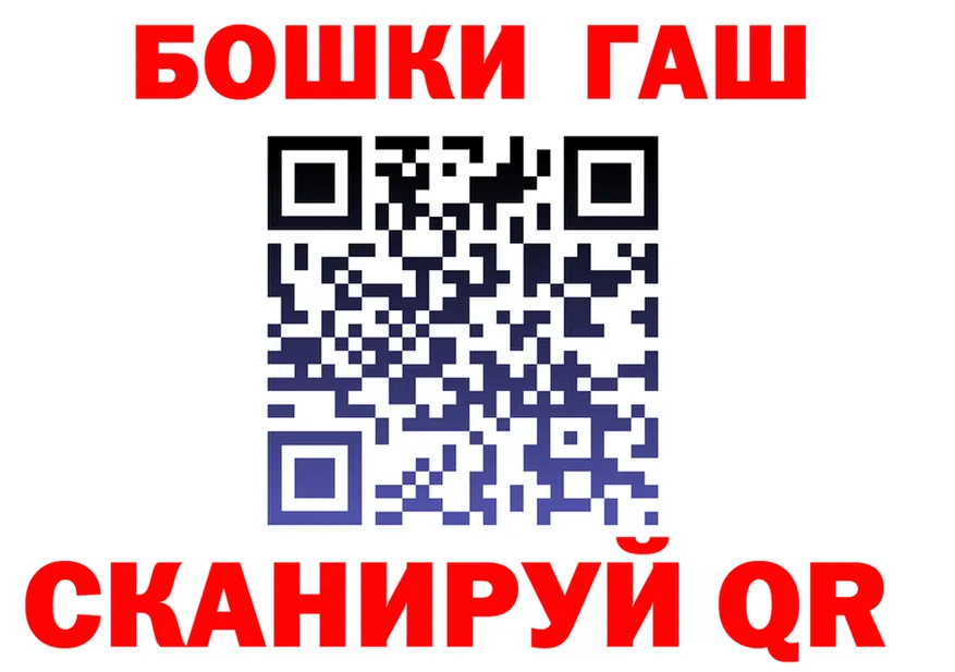 A PVP Crystall маркетплейс shop МЕГА Валдай